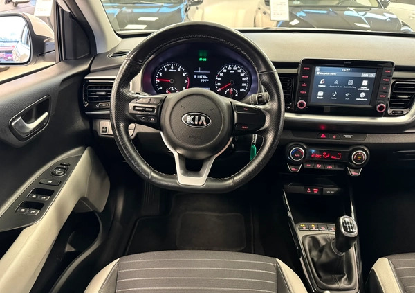 Kia Stonic cena 72900 przebieg: 27975, rok produkcji 2019 z Suwałki małe 326